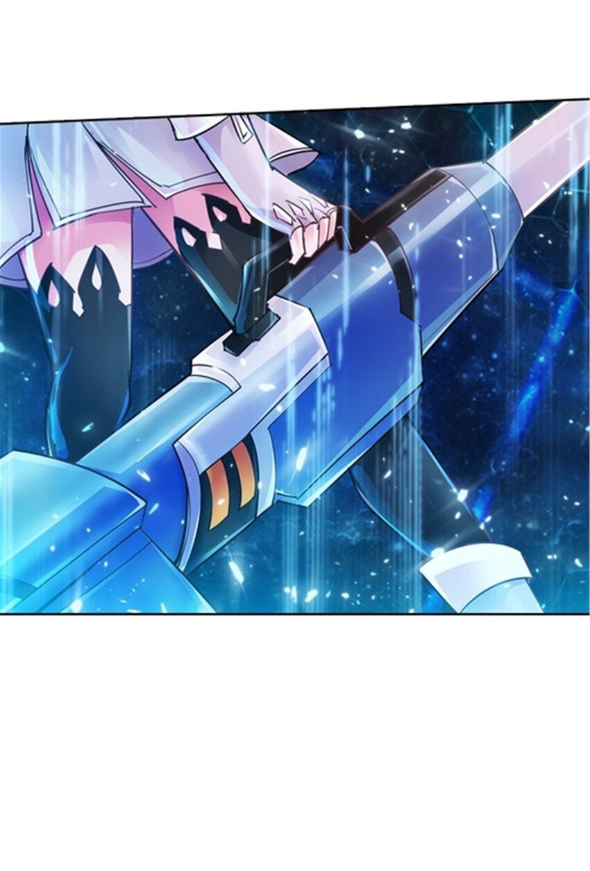 15 球王夏尔米8