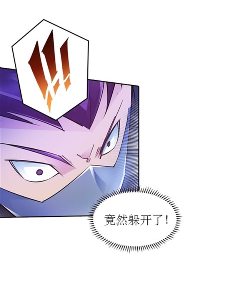 16 十字轮14