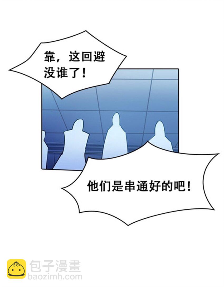 16 十字轮17