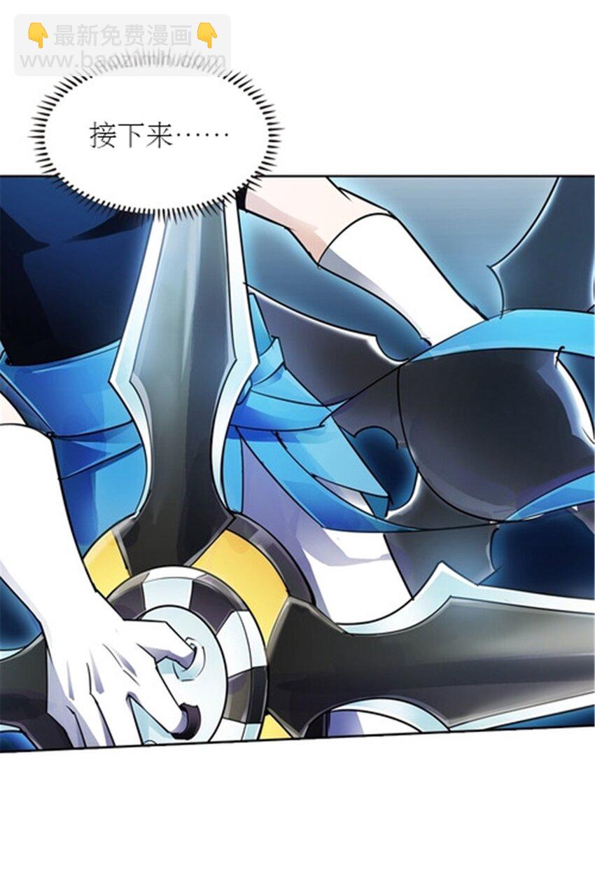 16 十字轮19