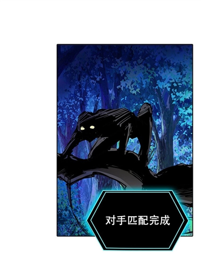 16 十字轮2