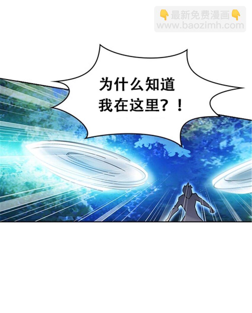16 十字轮23