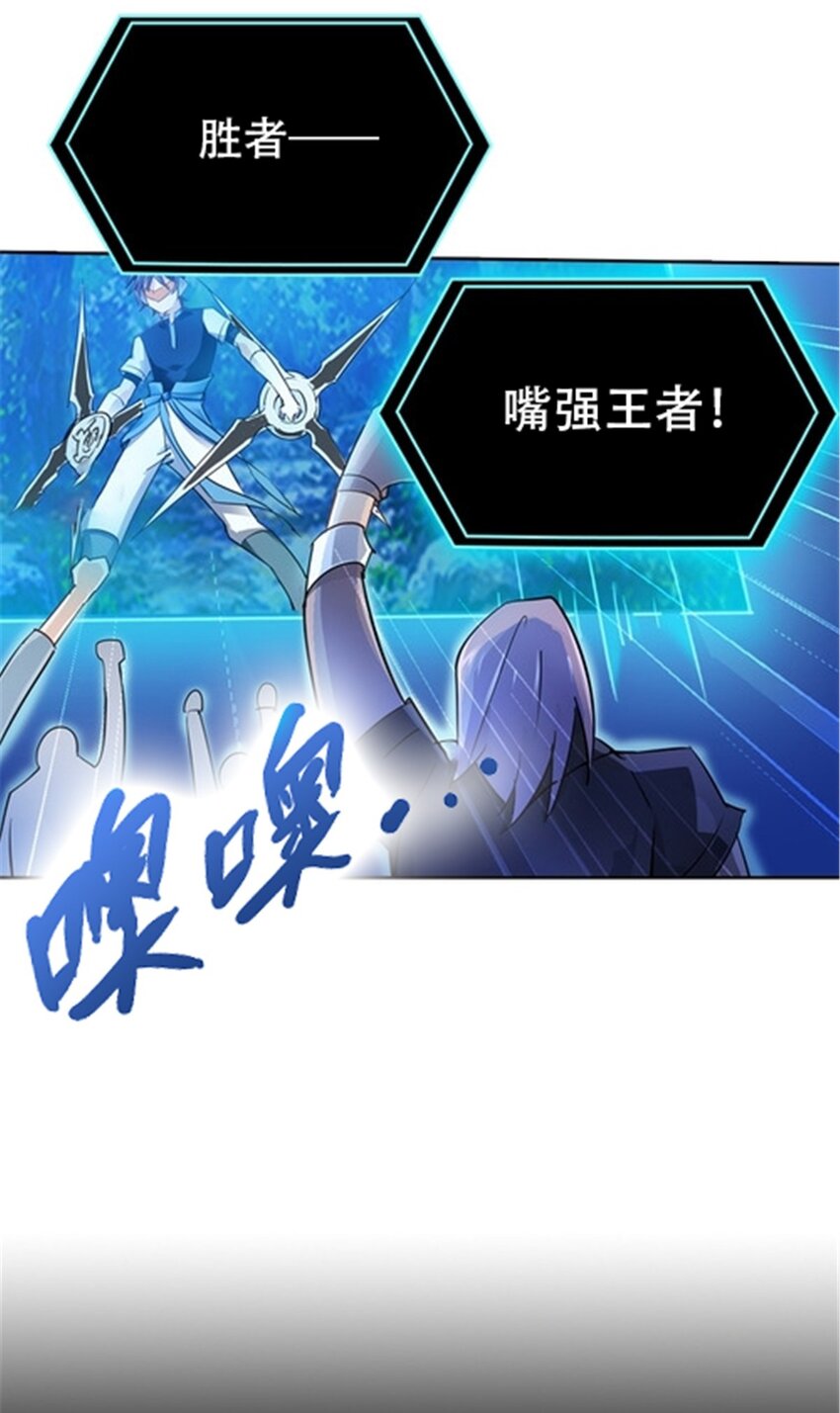 16 十字轮26