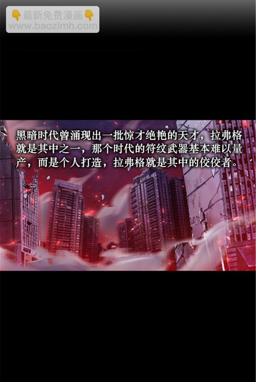 16 十字轮27