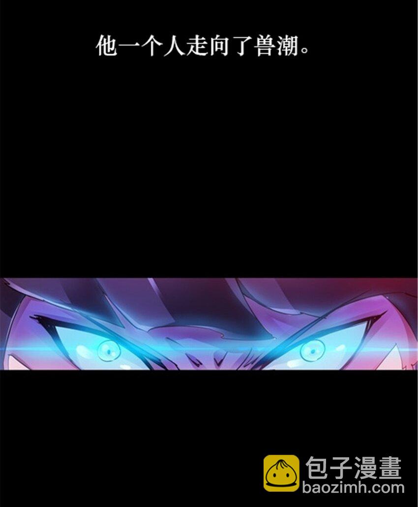 16 十字轮36