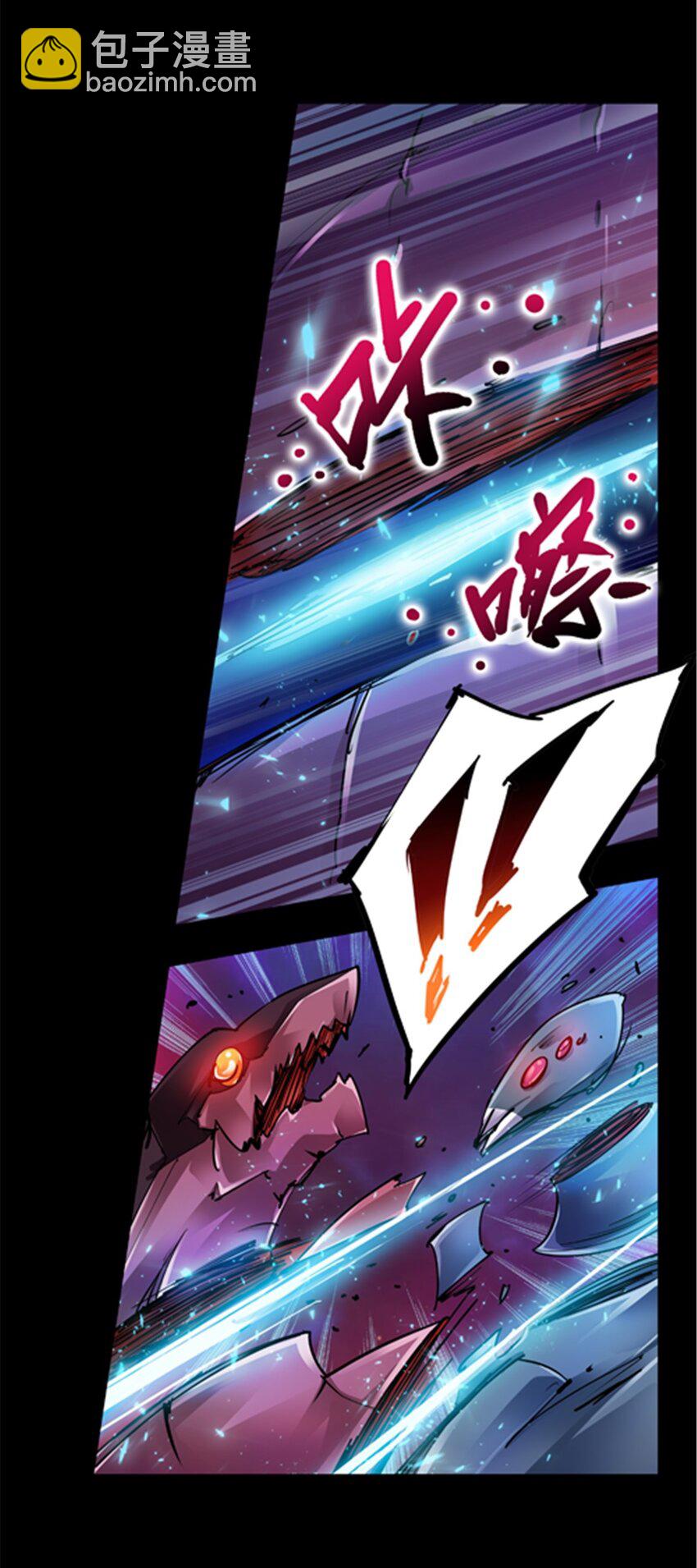 16 十字轮40