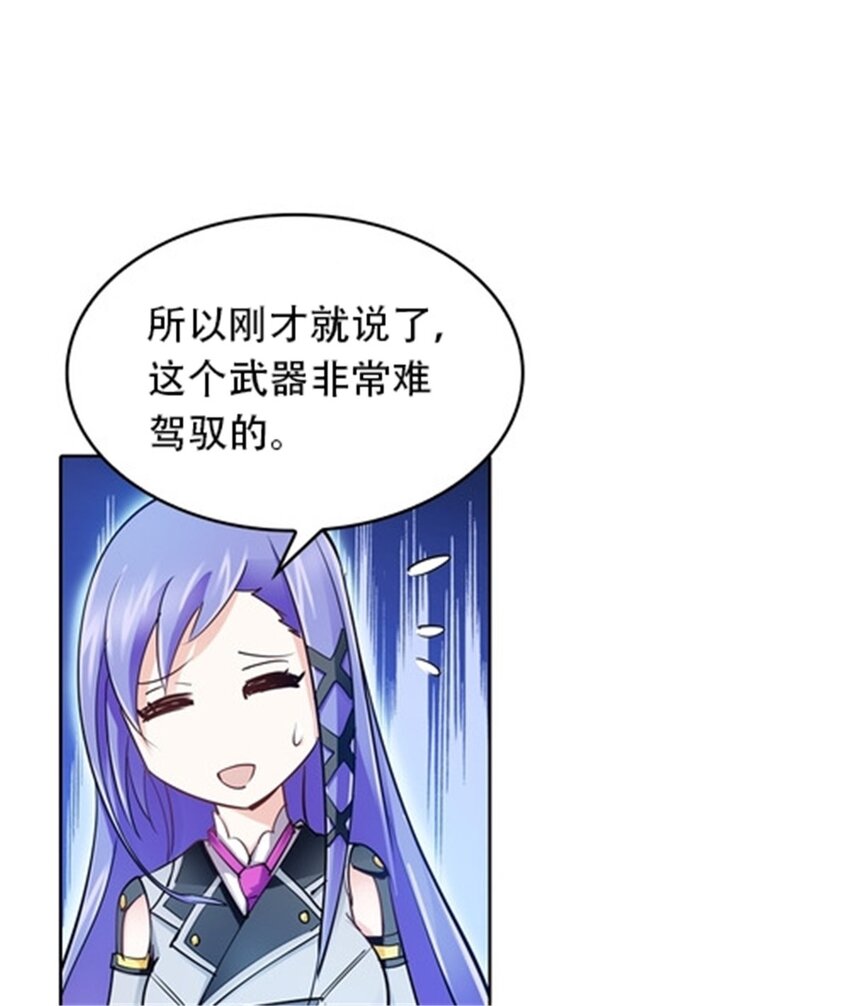16 十字轮51