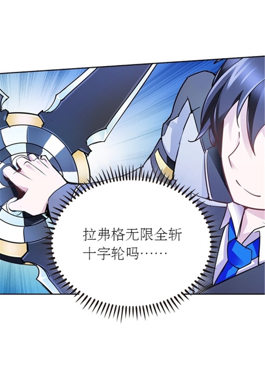 16 十字轮57