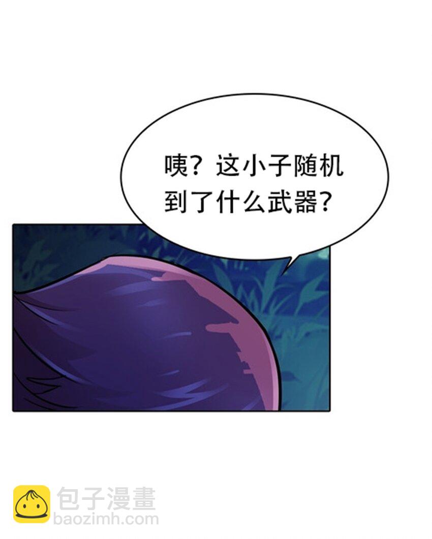 16 十字轮6