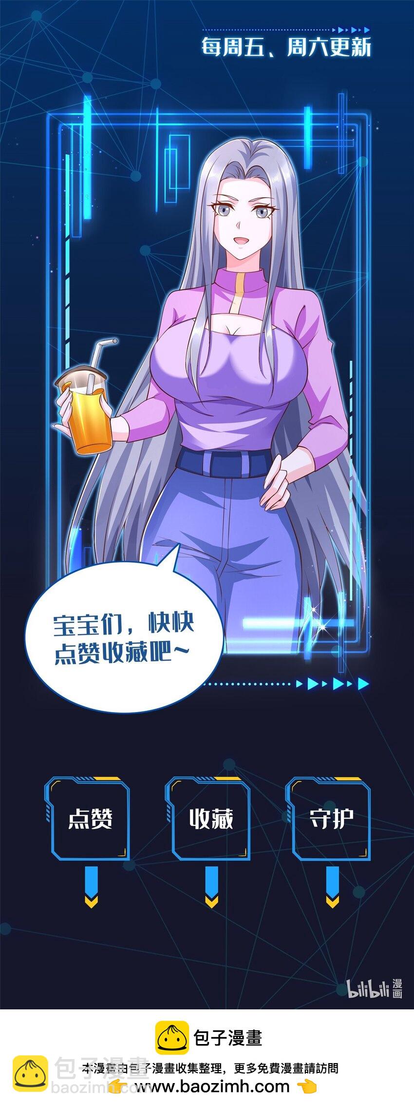 16 十字轮60