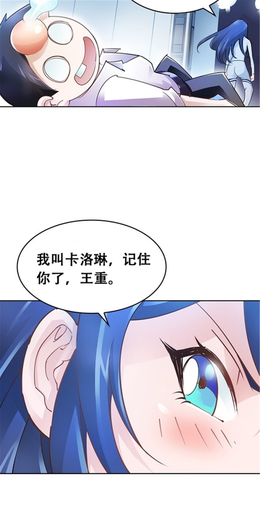 18 CHF见！16
