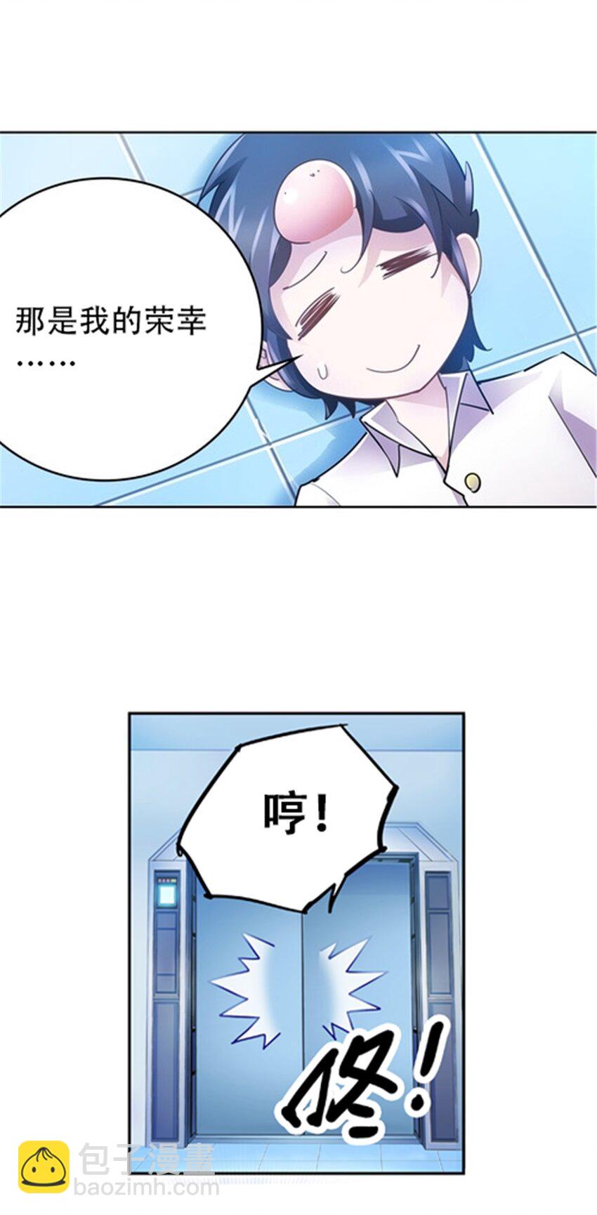 18 CHF见！17