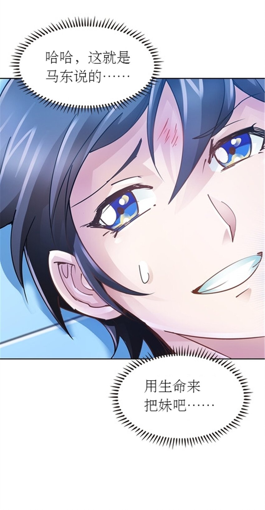 18 CHF见！18