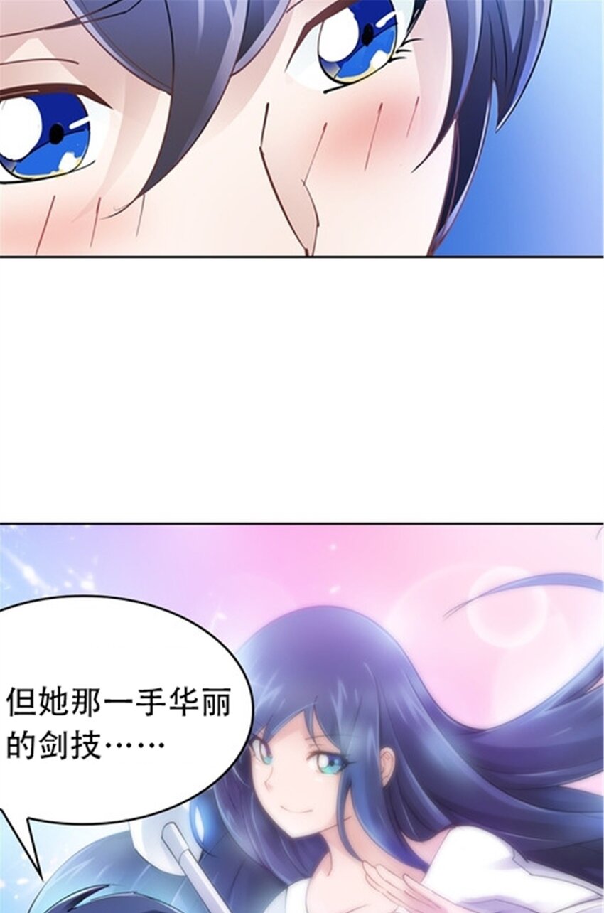 18 CHF见！26