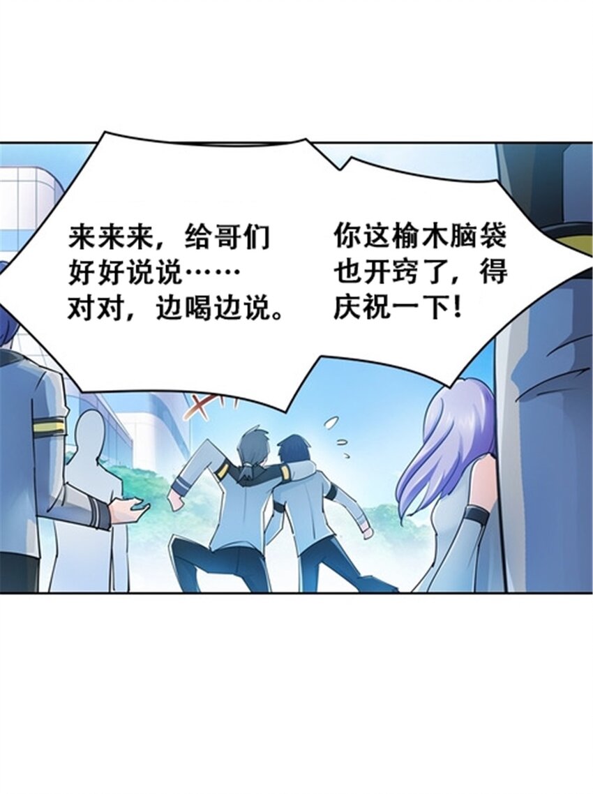 18 CHF见！28