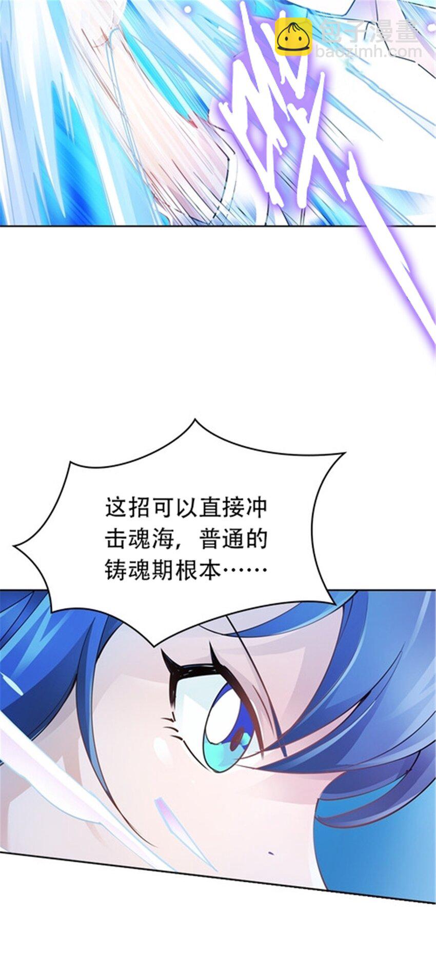 18 CHF见！3
