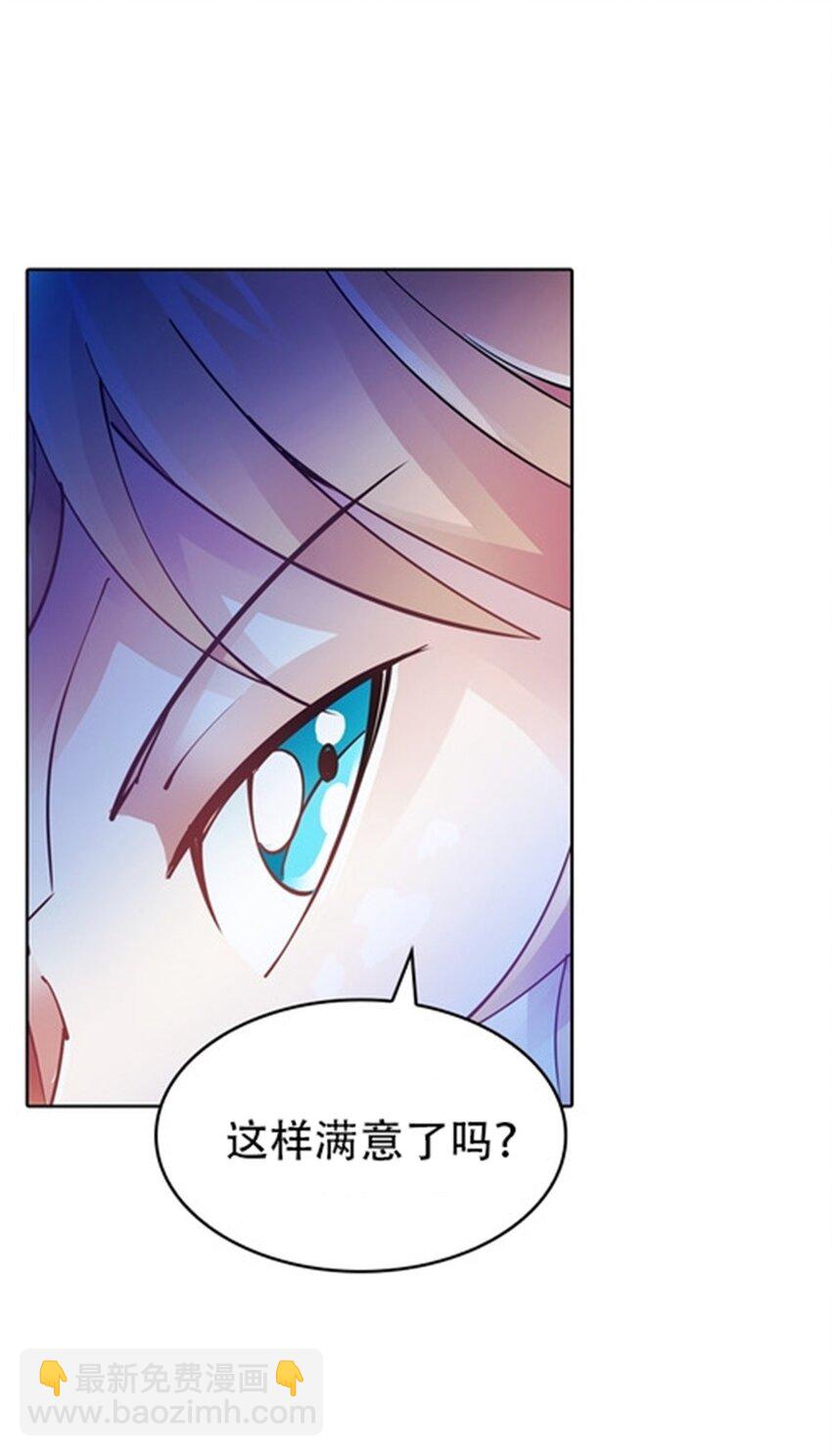 18 CHF见！30