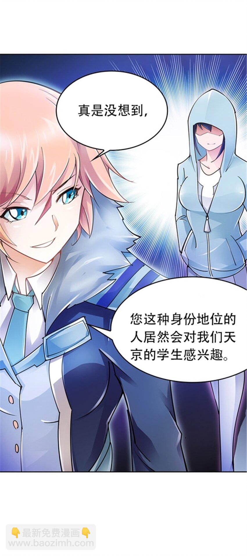 18 CHF见！31
