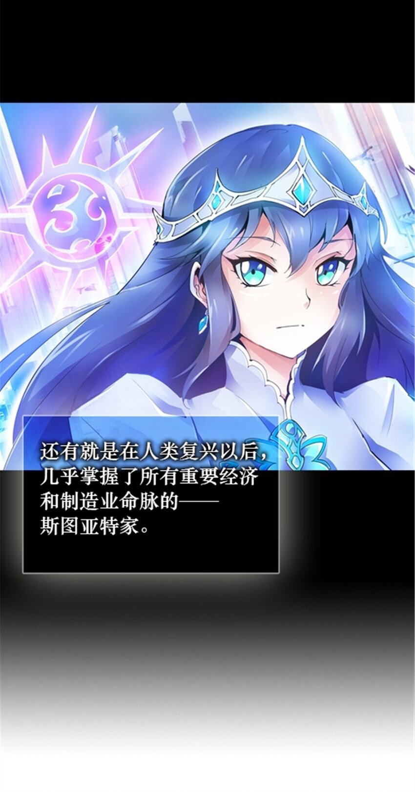 18 CHF见！35