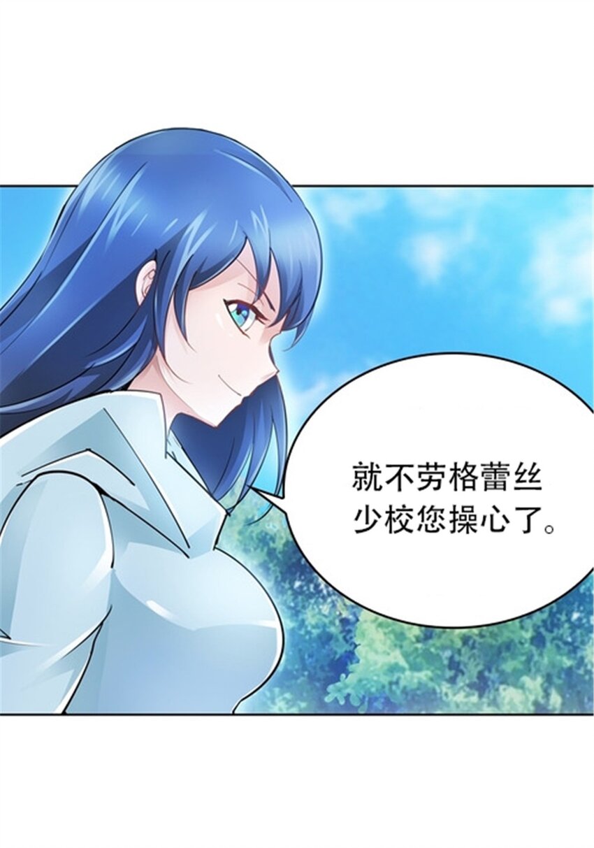 18 CHF见！38