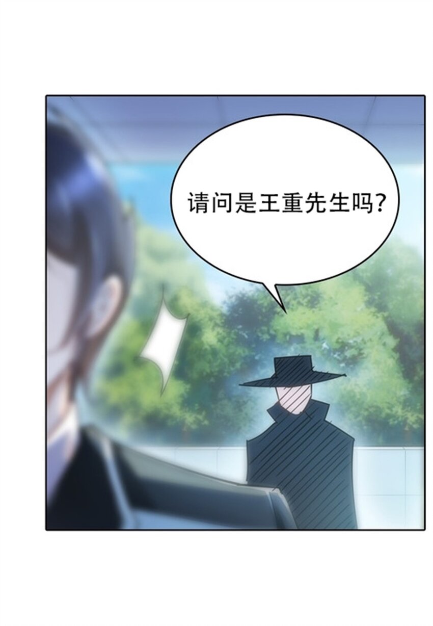 18 CHF见！41