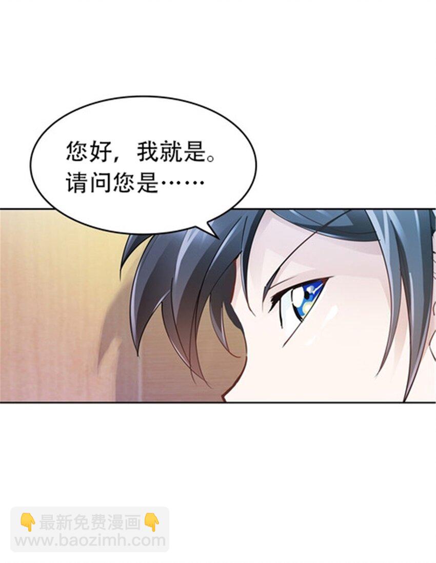 18 CHF见！42