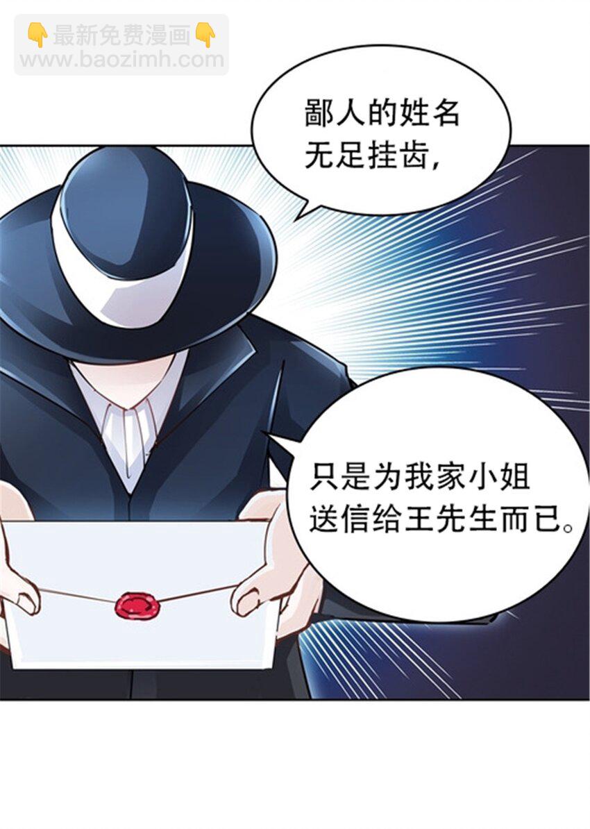 18 CHF见！43