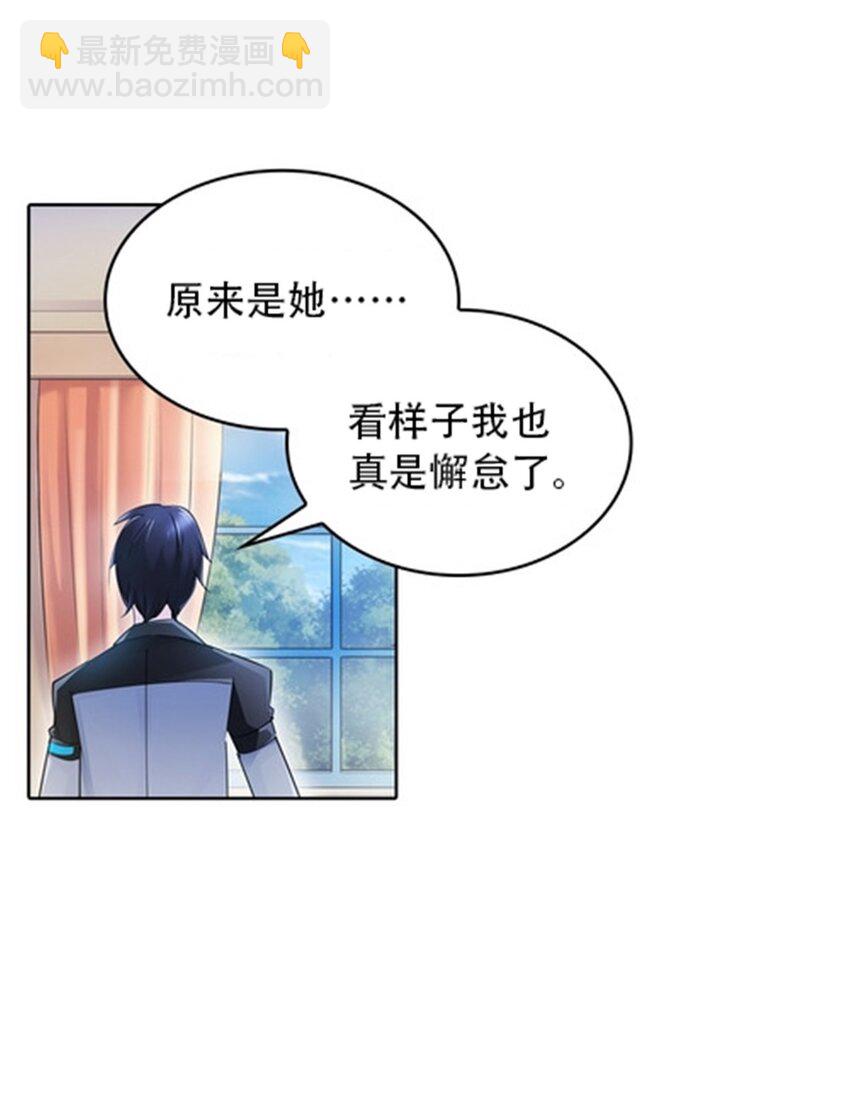 18 CHF见！47