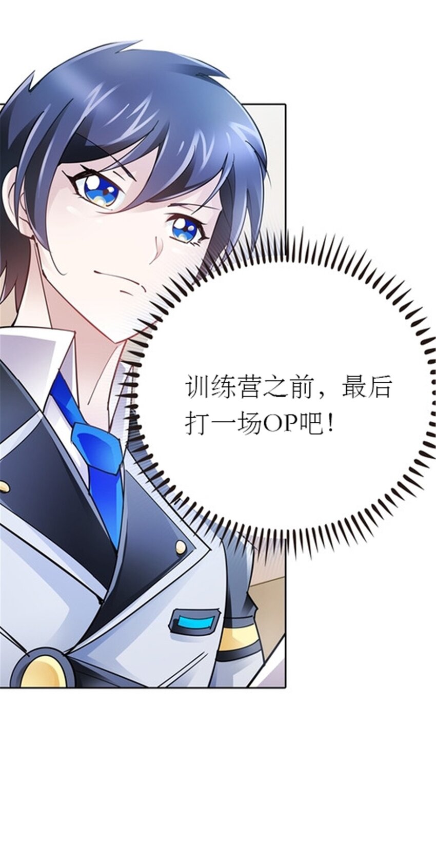 18 CHF见！48