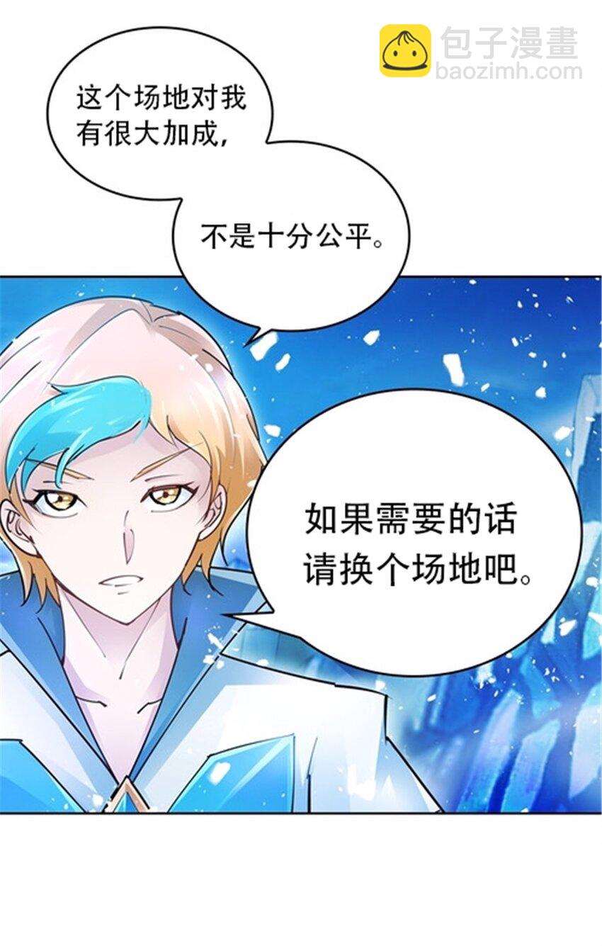 19 嘴强王者上线12
