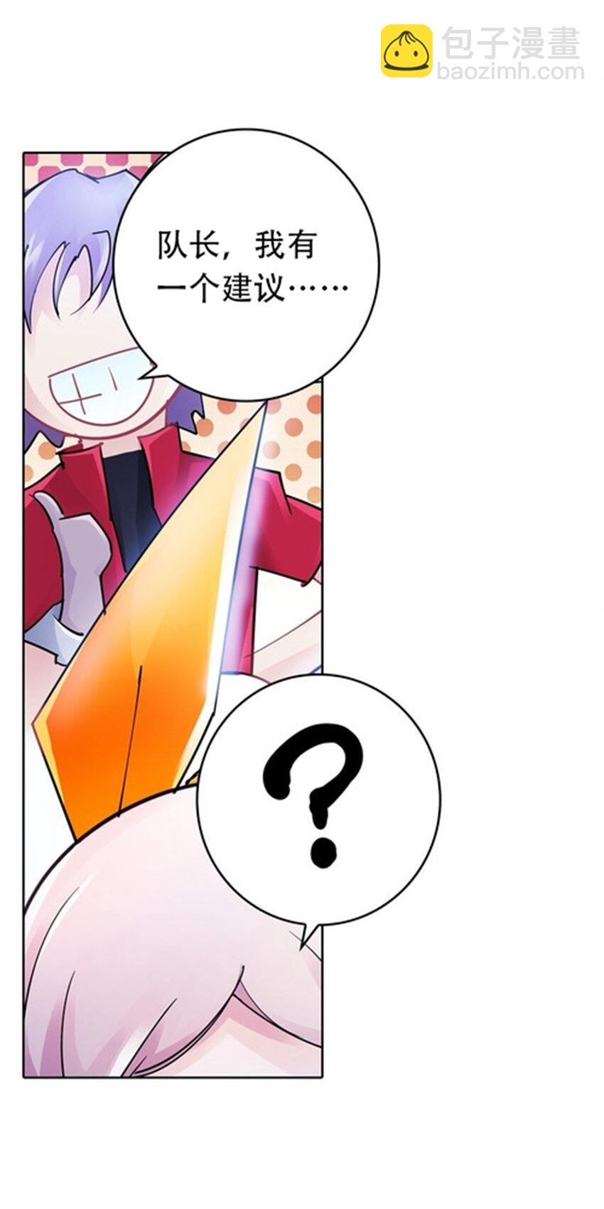 19 嘴强王者上线16