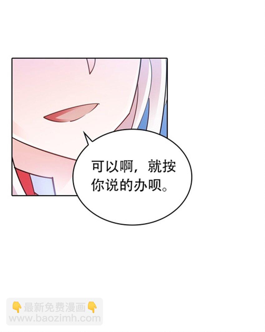 19 嘴强王者上线19