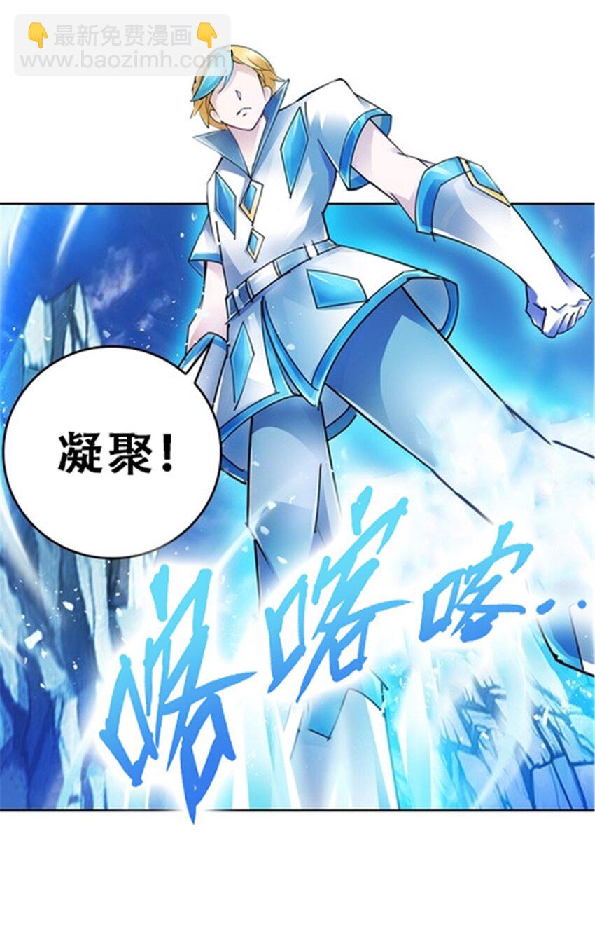 19 嘴强王者上线25