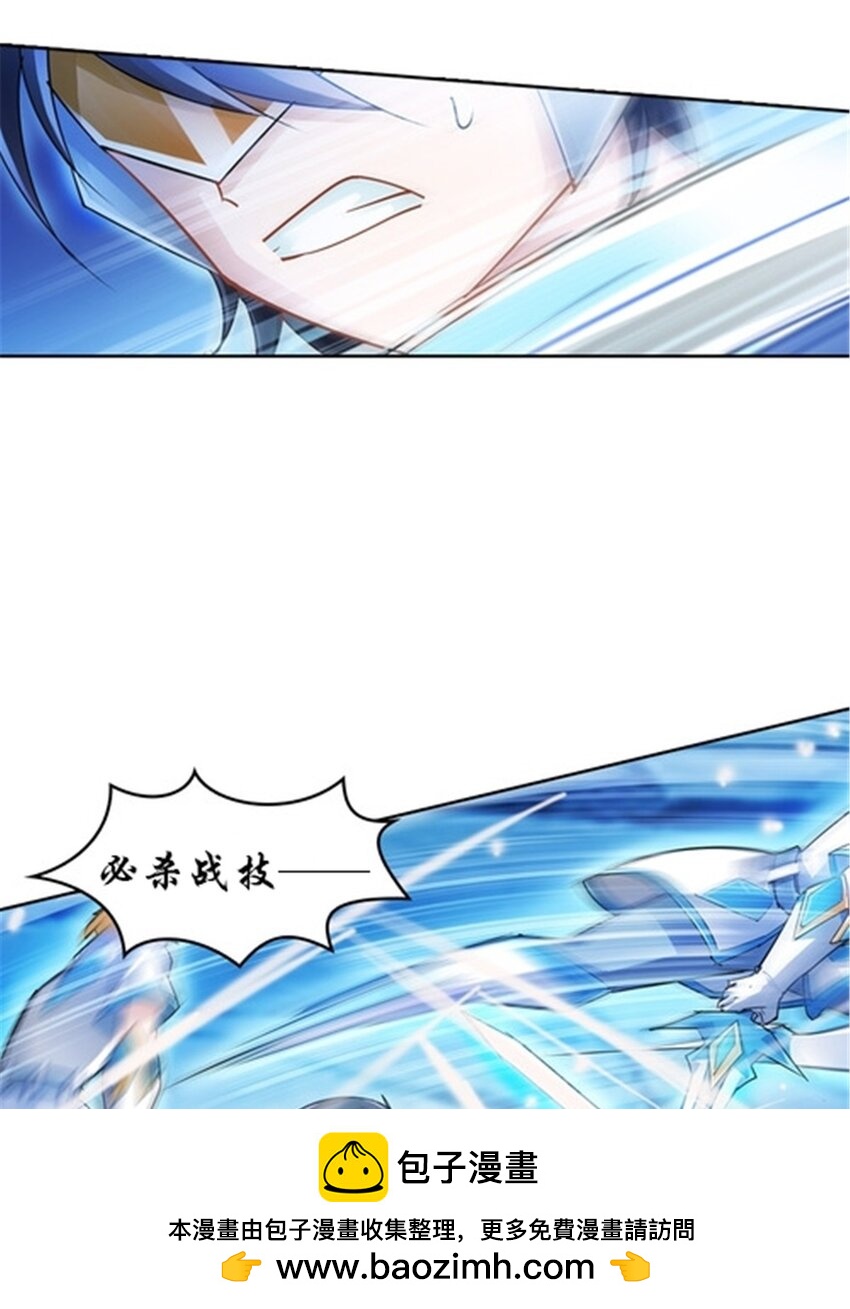19 嘴强王者上线49