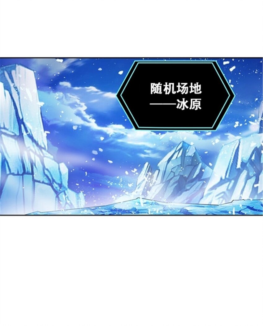 19 嘴强王者上线5