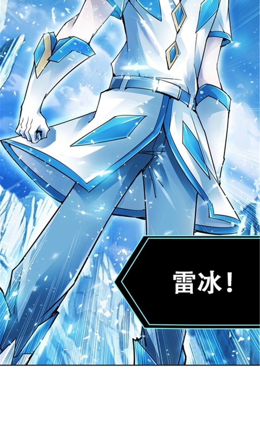 19 嘴强王者上线7