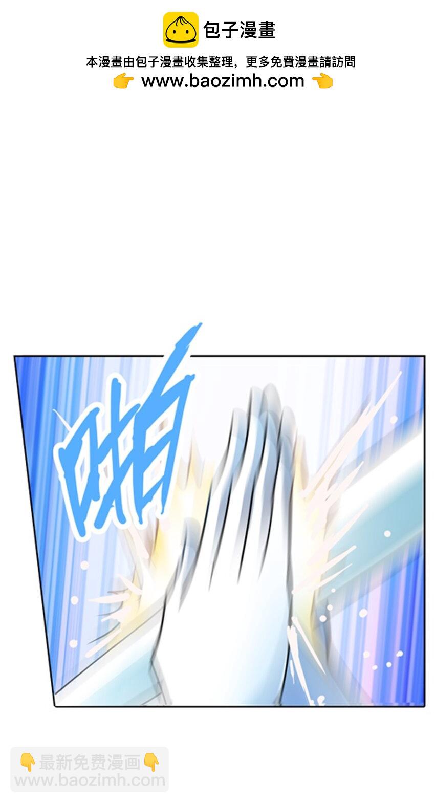 20 训练营开启1