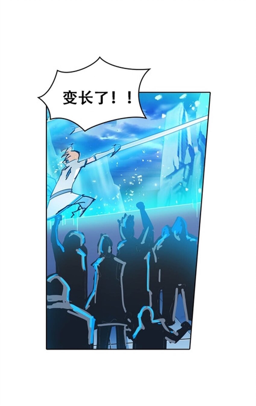 20 训练营开启15