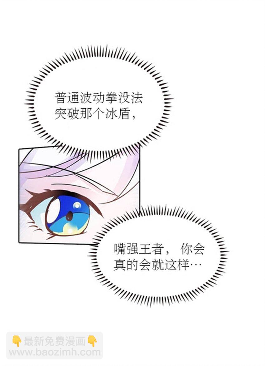 20 训练营开启19