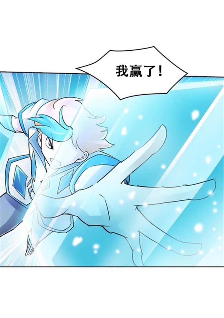 20 训练营开启20