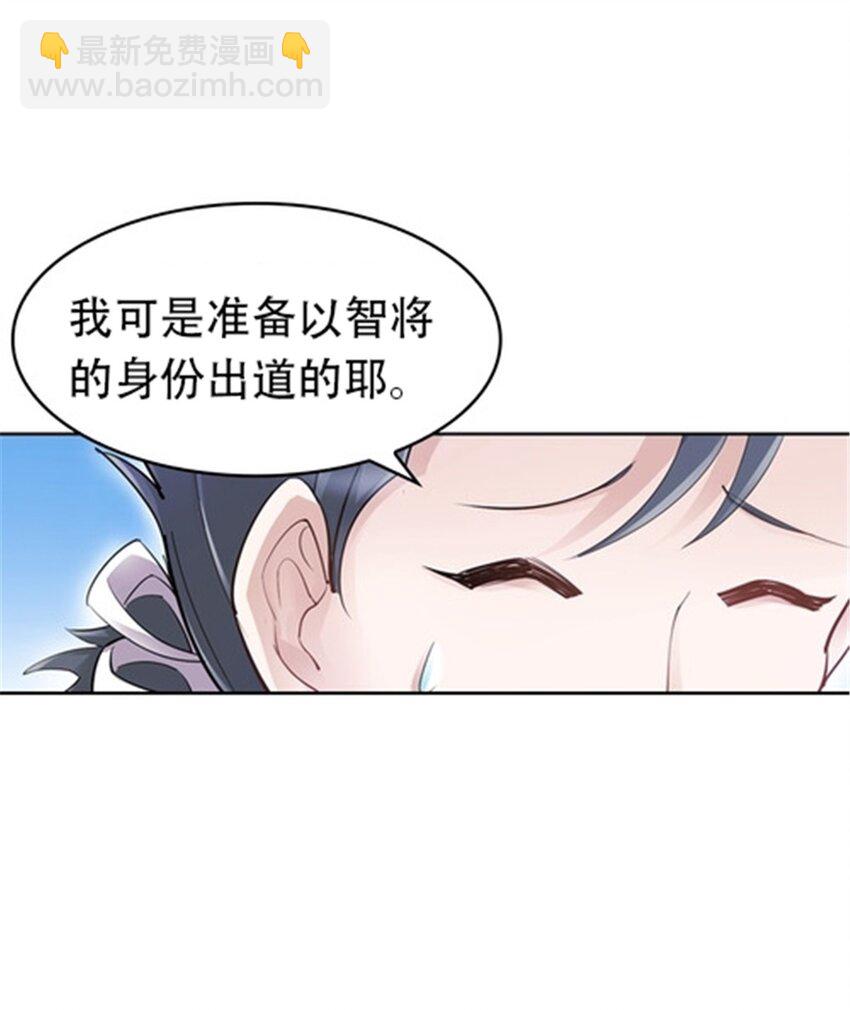 20 训练营开启32