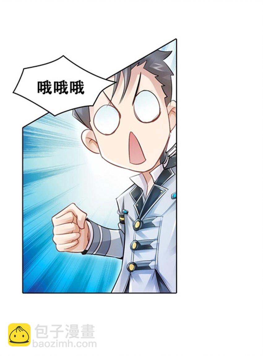 20 训练营开启35