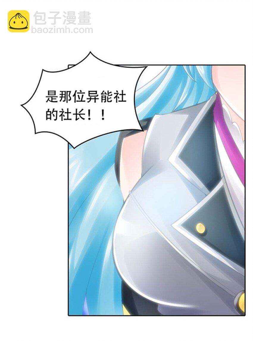 20 训练营开启36
