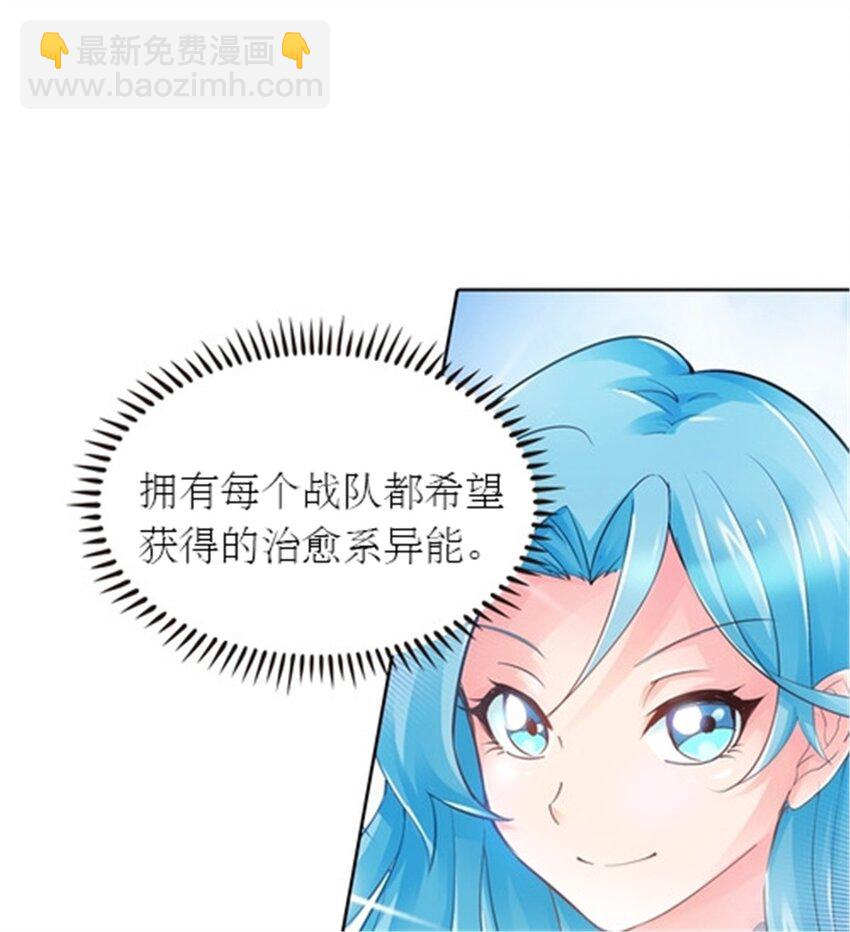 20 训练营开启37