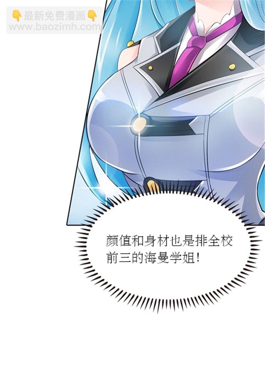 20 训练营开启38