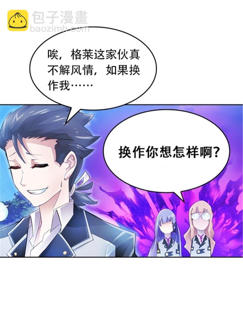 20 训练营开启44