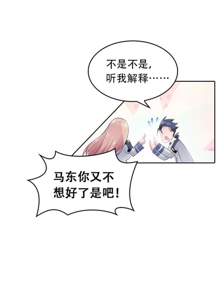 20 训练营开启46