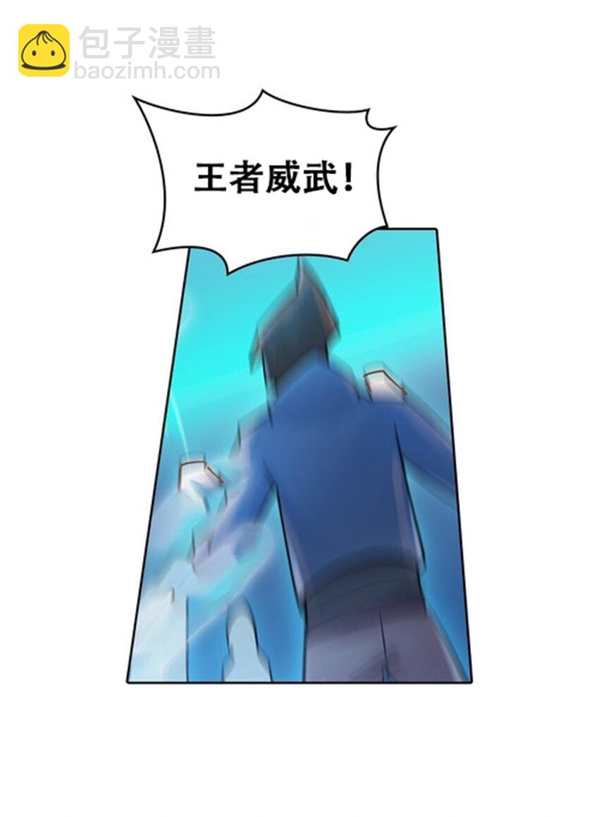 20 训练营开启5