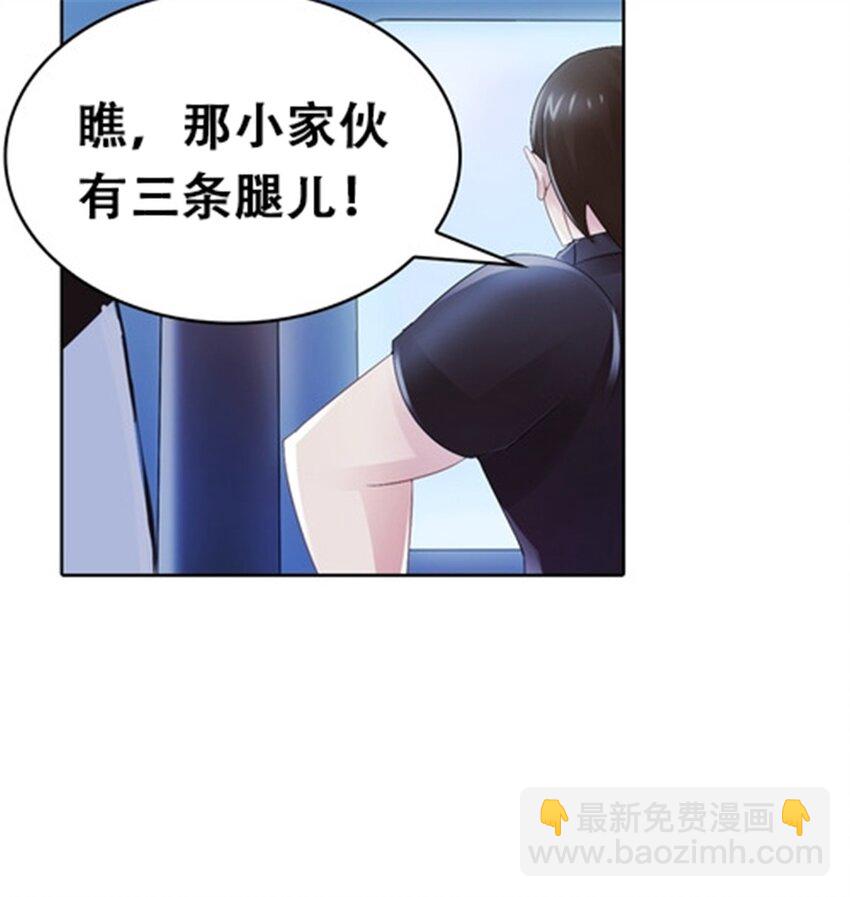 21 第二世界14