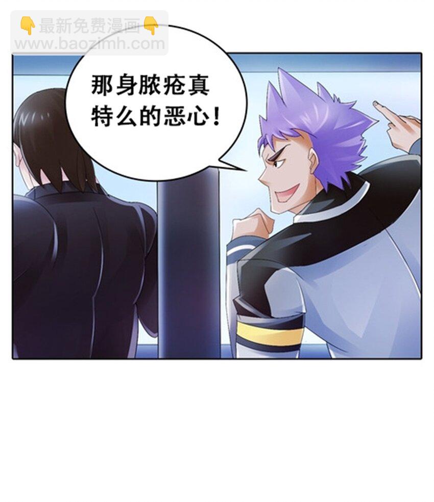 21 第二世界15